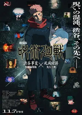 午夜精品视频一区二区三区在线看
